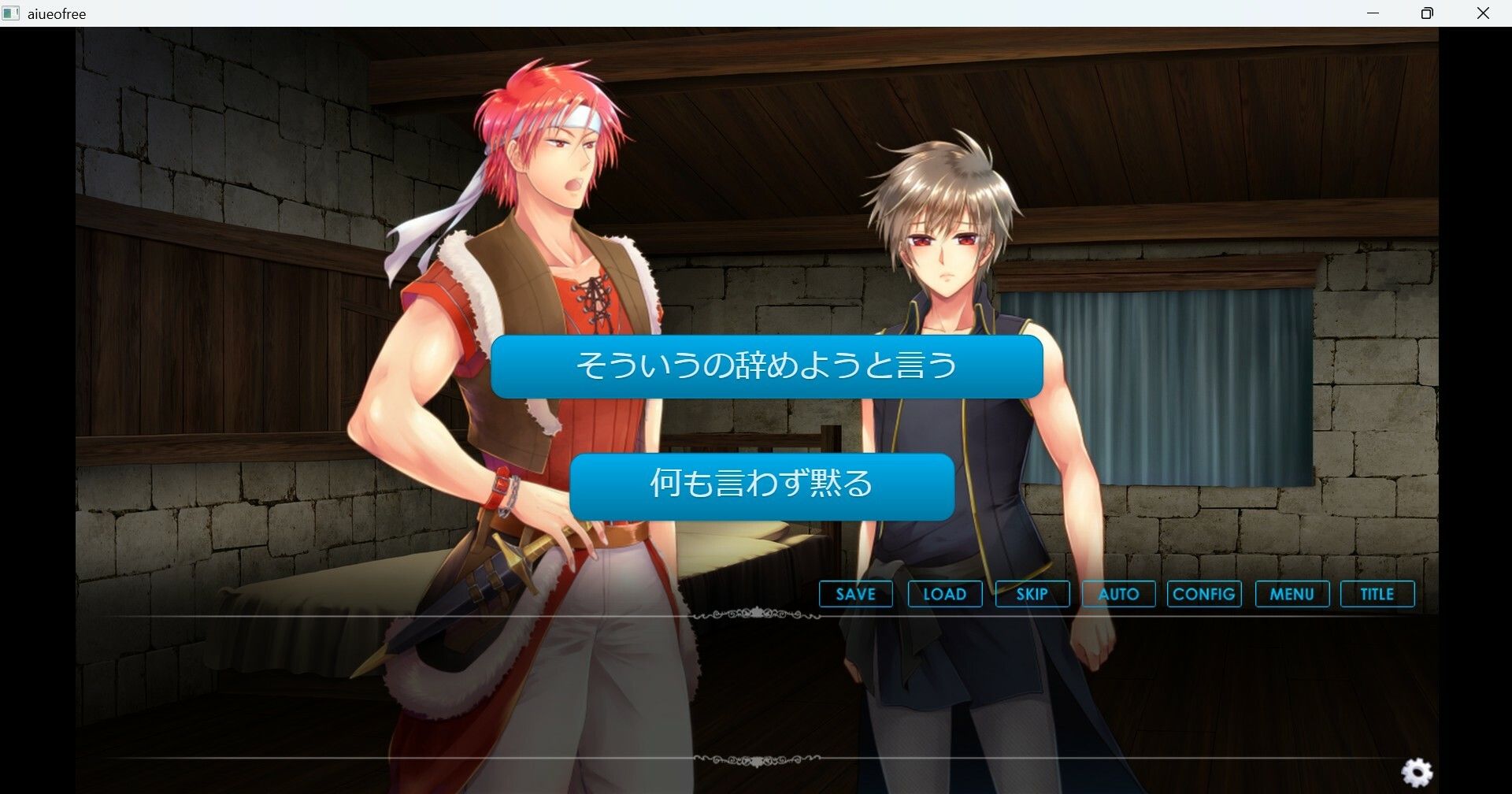 d_746184 きみりんこ。 ギャグ・コメディ 音声付き アイウエオブラザー画像5