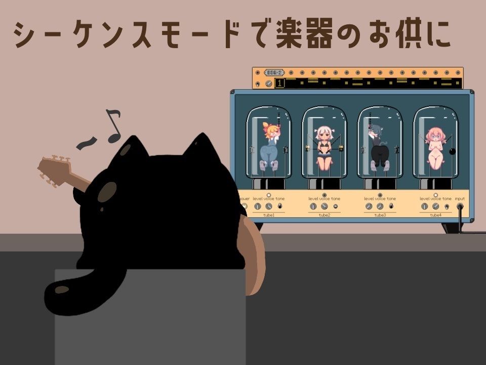 鳴らして遊ぼう’LittlePark.’のサンプル画像5