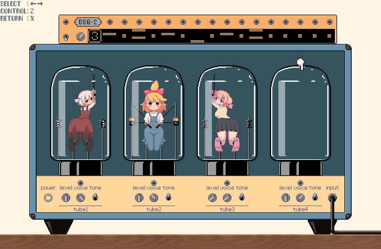 鳴らして遊ぼう’LittlePark.’のサンプル画像6