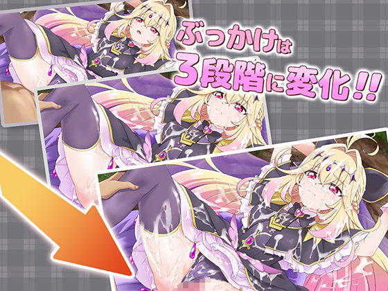 【Live2Dを操作】ぷりめも Pretty Memories CASver 画像3