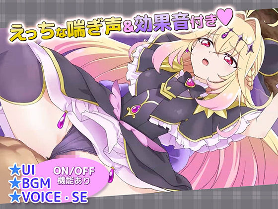 【Live2Dを操作】ぷりめも Pretty Memories CASver 画像5