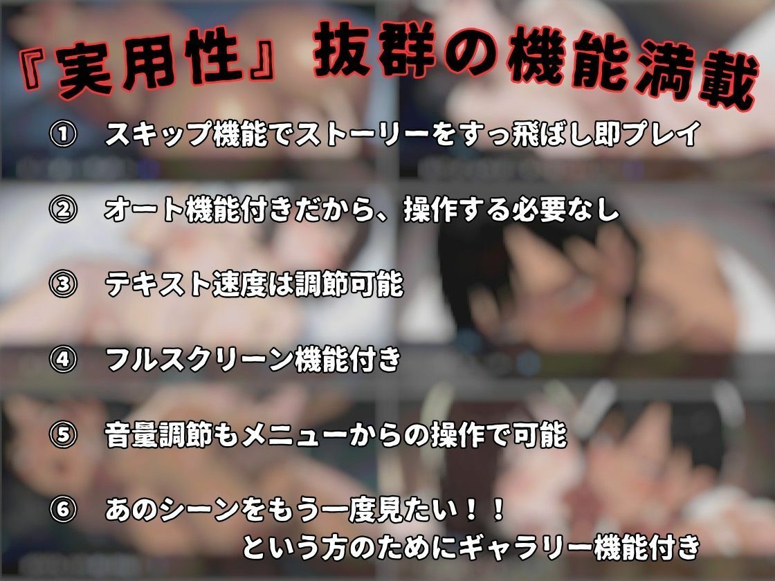 彼女を奪った褐色男装女を寸止め地獄で奴●堕ちさせる話 画像8