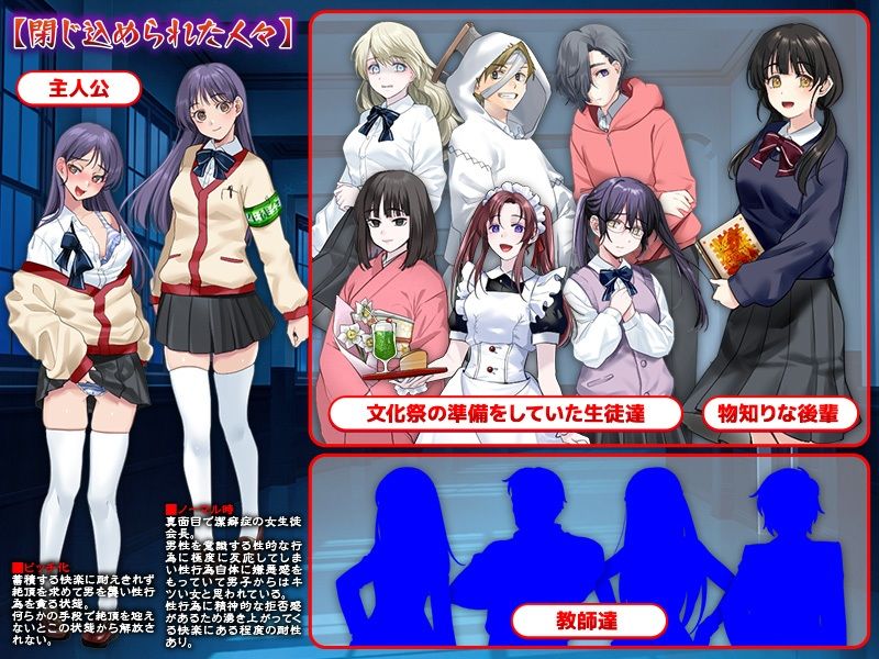 事変。  -Ver「G」特別同梱版- 画像2