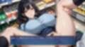 コンビニの真奈美さん〜エロ人妻バイト始めました★〜