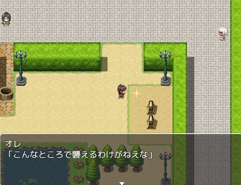 受難-JUNAN- 画像5