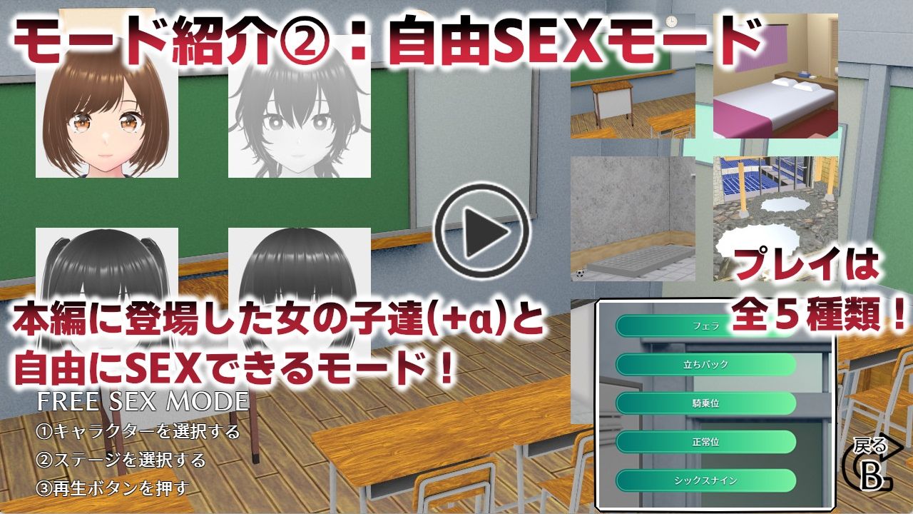 ヒミツの写真  ファインダー越しの意中のあの娘 画像6