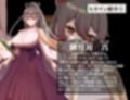 武家女当主アヤメの受難 〜刀と愛と助平〇僧から離れられない体〜