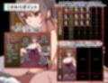 武家女当主アヤメの受難 〜刀と愛と助平〇僧から離れられない体〜