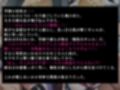 パズルゲーをクリアしてあげたらコスプレエッチしてくれる爆乳白ギャル 白石あいか