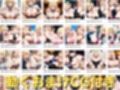 パズルゲーをクリアしてあげたらコスプレエッチしてくれる爆乳白ギャル 白石あいか