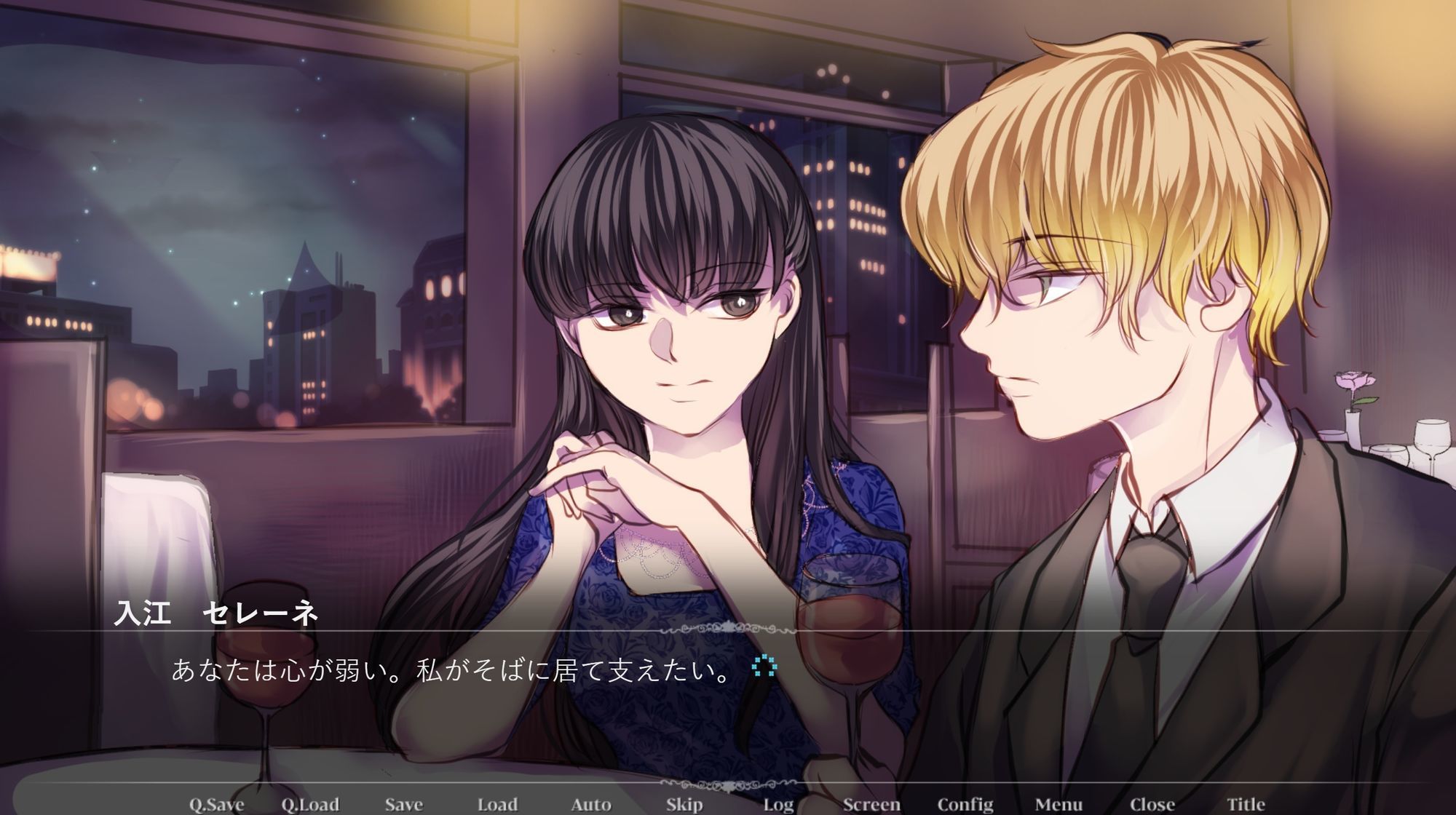 嫌いな彼ら Daisuki Edition-1- 画像2