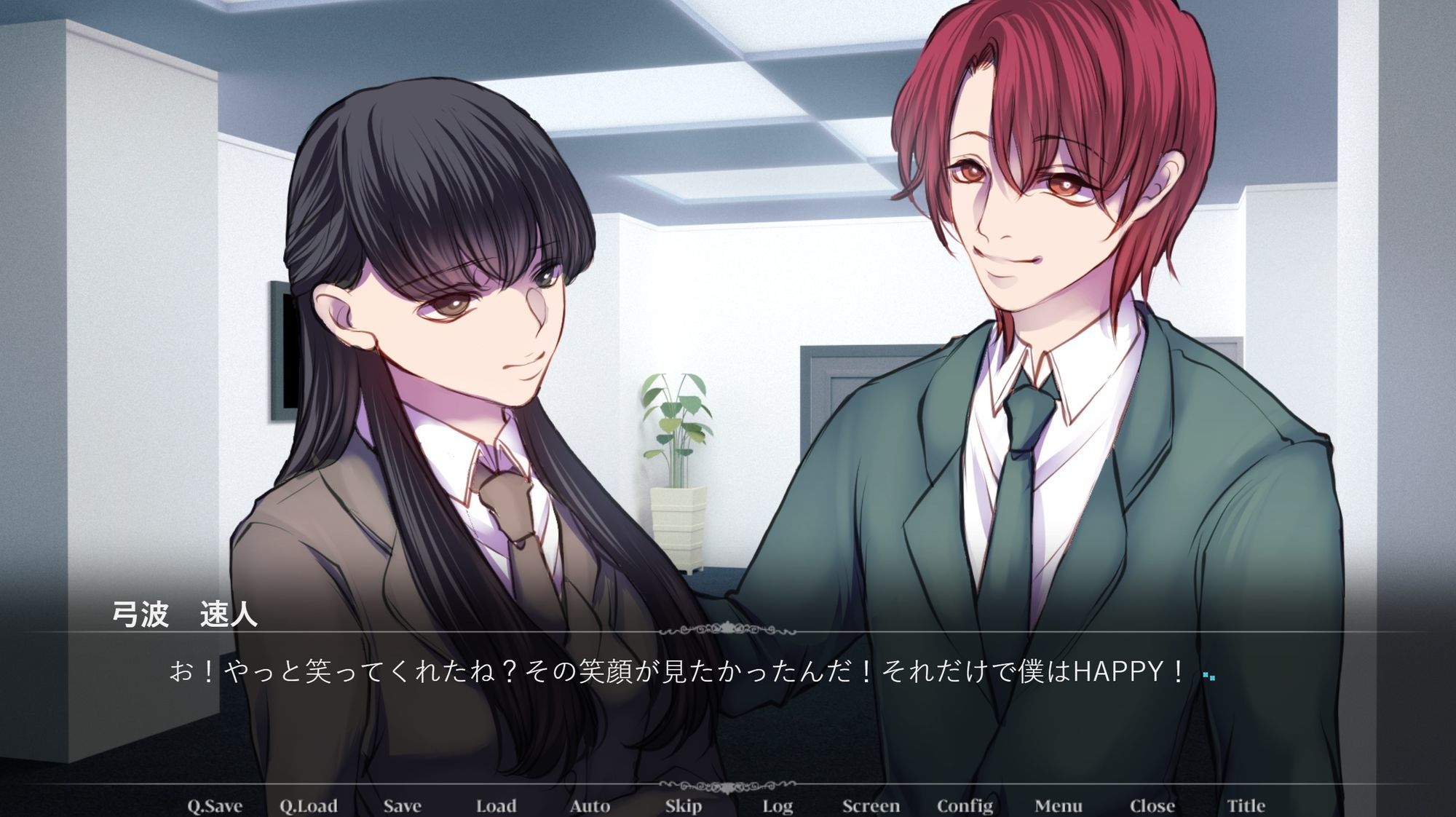 嫌いな彼ら Daisuki Edition-1- 画像7