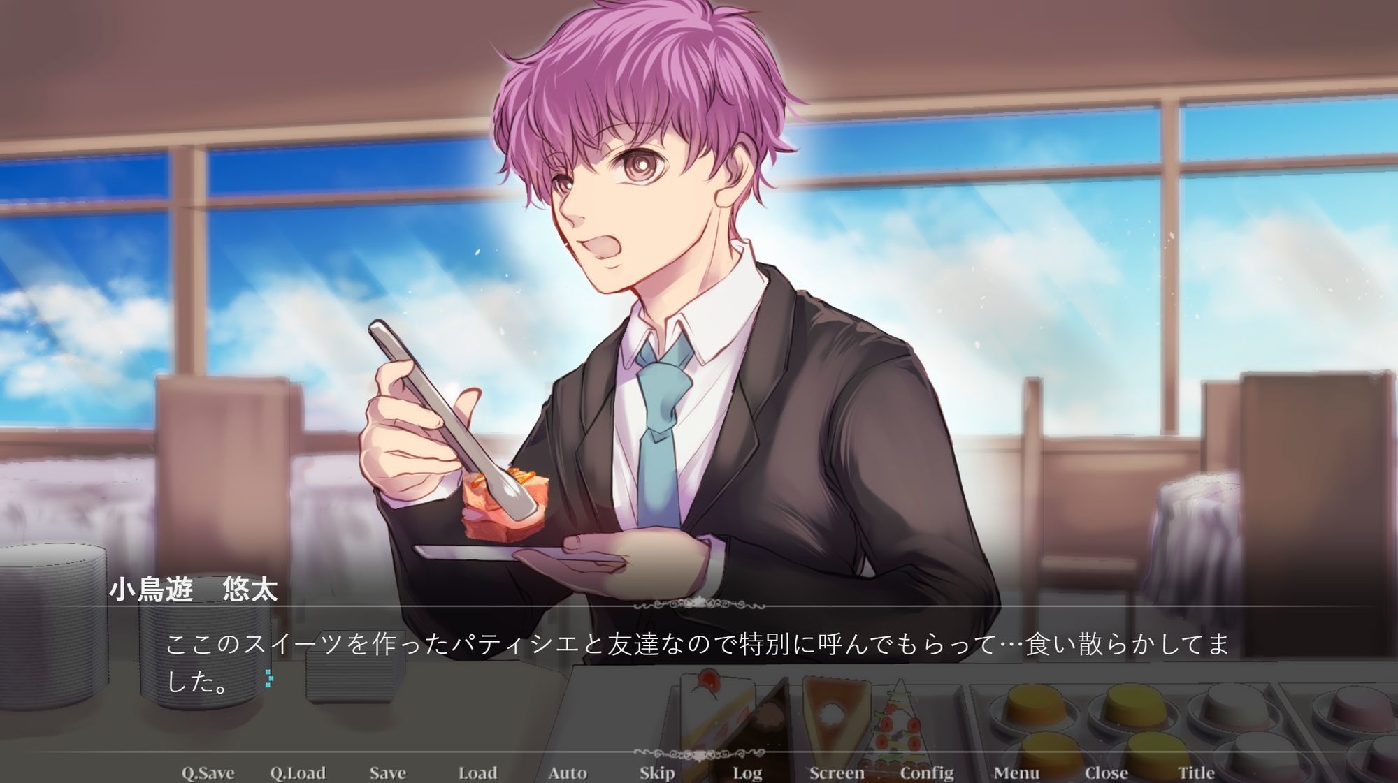 嫌いな彼ら Daisuki Edition-1- 画像8