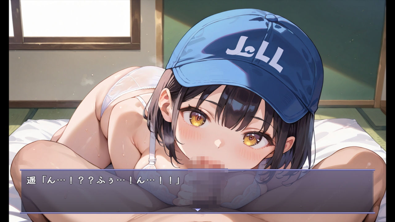 新人引越しガールの危険な密着作業 画像3