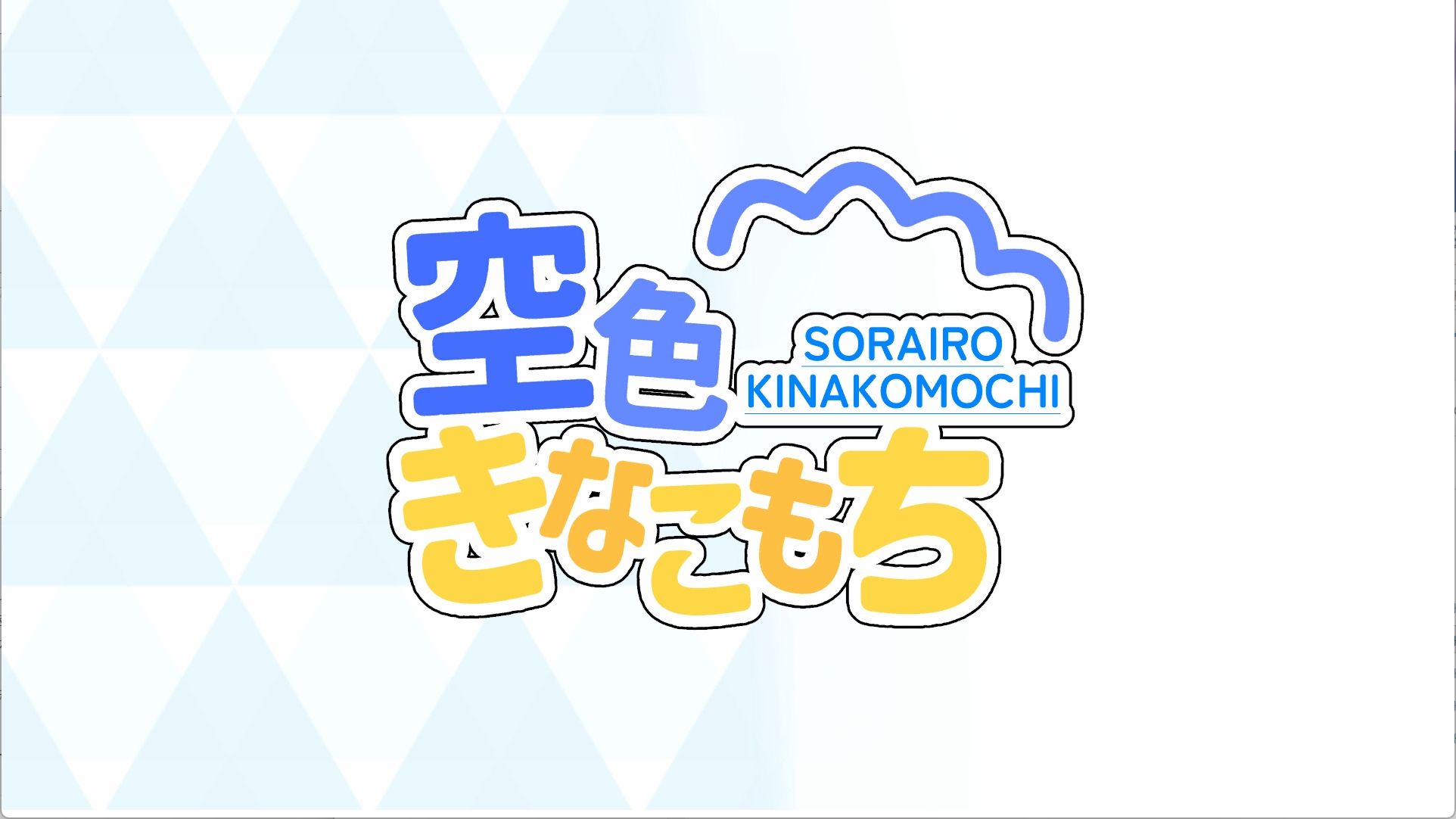 シャーレの特別当番with板垣カノエのサンプル画像6