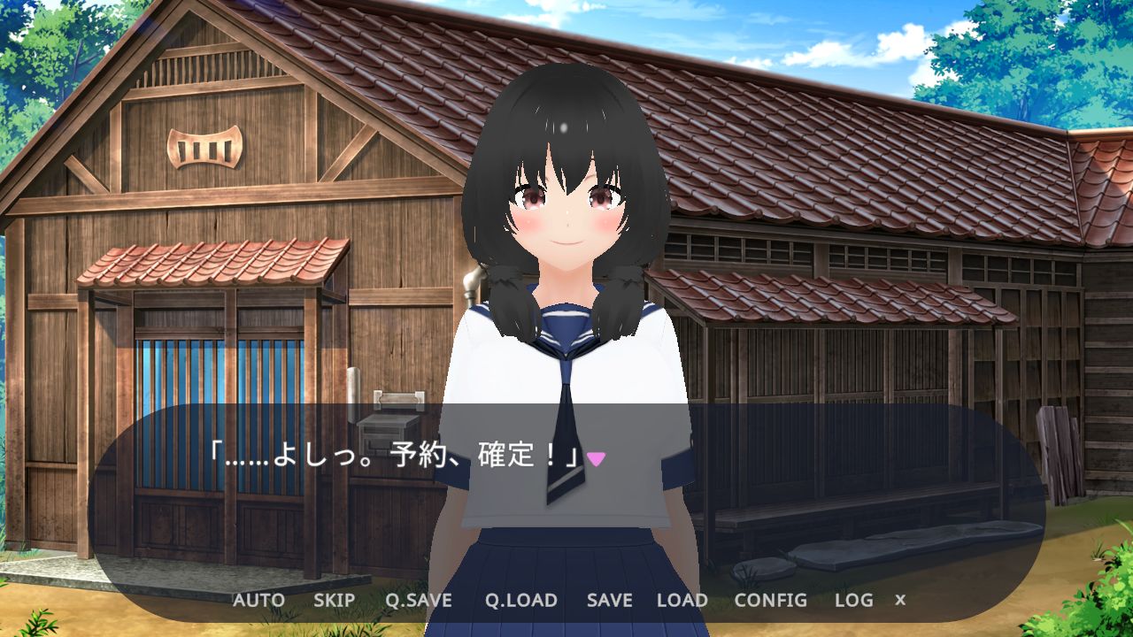 胎還リゾート みなと屋・別館 〜海凪（みなぎ）のゆりかご〜_4