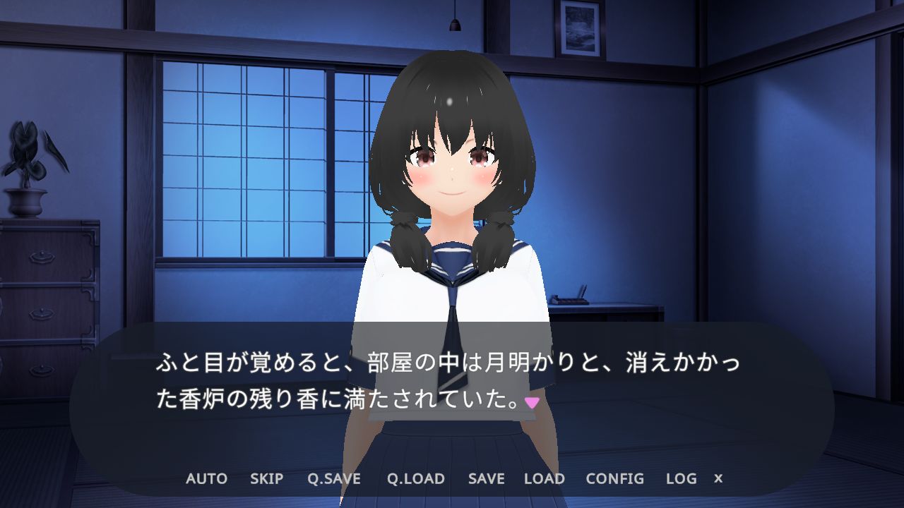 胎還リゾート みなと屋・別館 〜海凪（みなぎ）のゆりかご〜_5