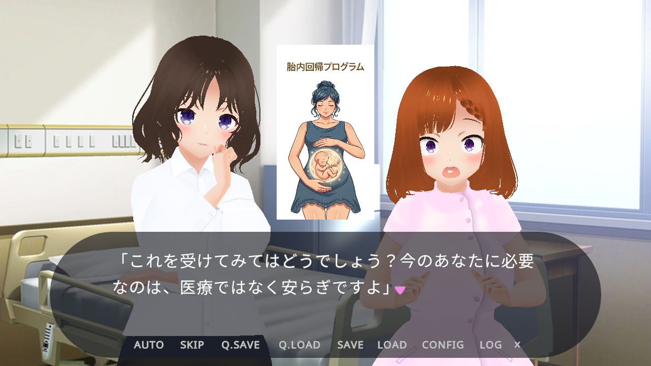 胎還リゾート みなと屋・別館 〜海凪（みなぎ）のゆりかご〜_8