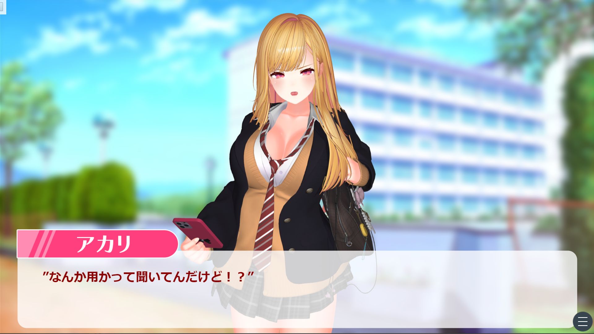 【CV:柚木つばめ】QUEEN’sHEART～学園の女王がNTRられるまで～_6