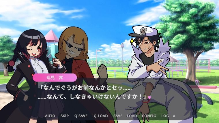 激闘!じゃんけんSEXバトル 画像5