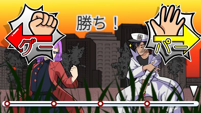 激闘!じゃんけんSEXバトル 画像6