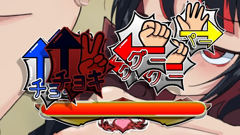 激闘!じゃんけんSEXバトル 画像7