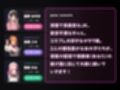 脱衣配信部 〜投げ銭で清楚JK・欲求不満ギャル・コスプレオタク娘を脱がせて孕ませろ〜