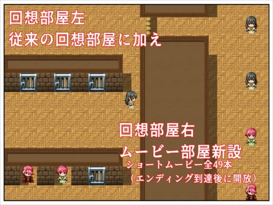 純子の危険な日常STORY3ジェラシーゲーム 画像1