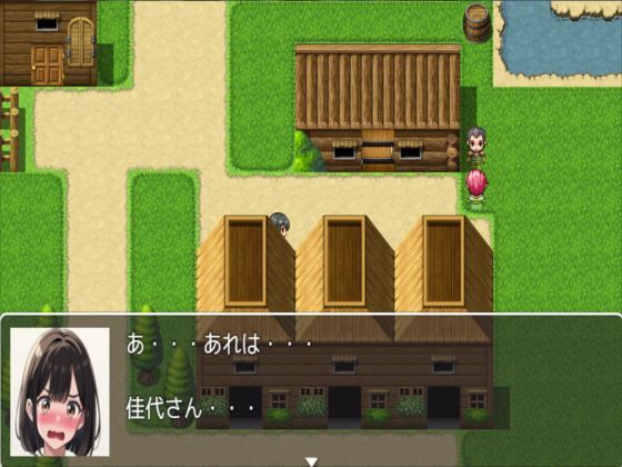 純子の危険な日常STORY3ジェラシーゲーム 画像2