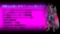 【スマホ対応】敗北魔法少女 〜アプリティール〜 NOVEL