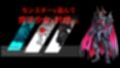 【スマホ対応】敗北魔法少女 〜アプリティール〜 NOVEL