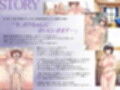 お母さんは全裸家政婦【病んだアナタを全肯定で励ましてくれる】CV:御子柴泉 サンプル画像2