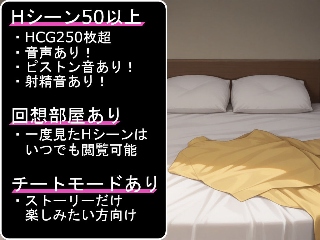 聖騎士エステルの淫魔討伐記_9
