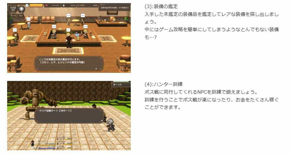 アクメシア～ハーレム孕ませ狩人生活～_9