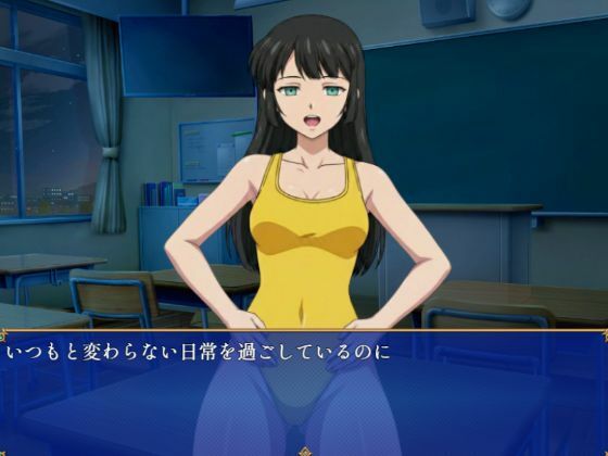 魔素香るディープ・ダンジョン 画像2