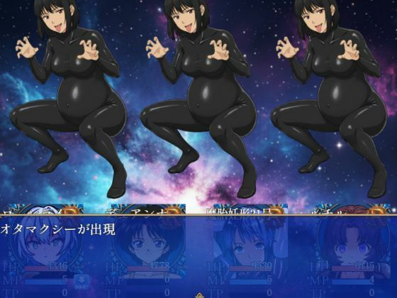 魔素香るディープ・ダンジョン 画像3