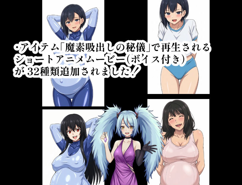 魔素香るディープ・ダンジョン 画像5