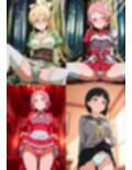 セックス・アクメ・オーガズム