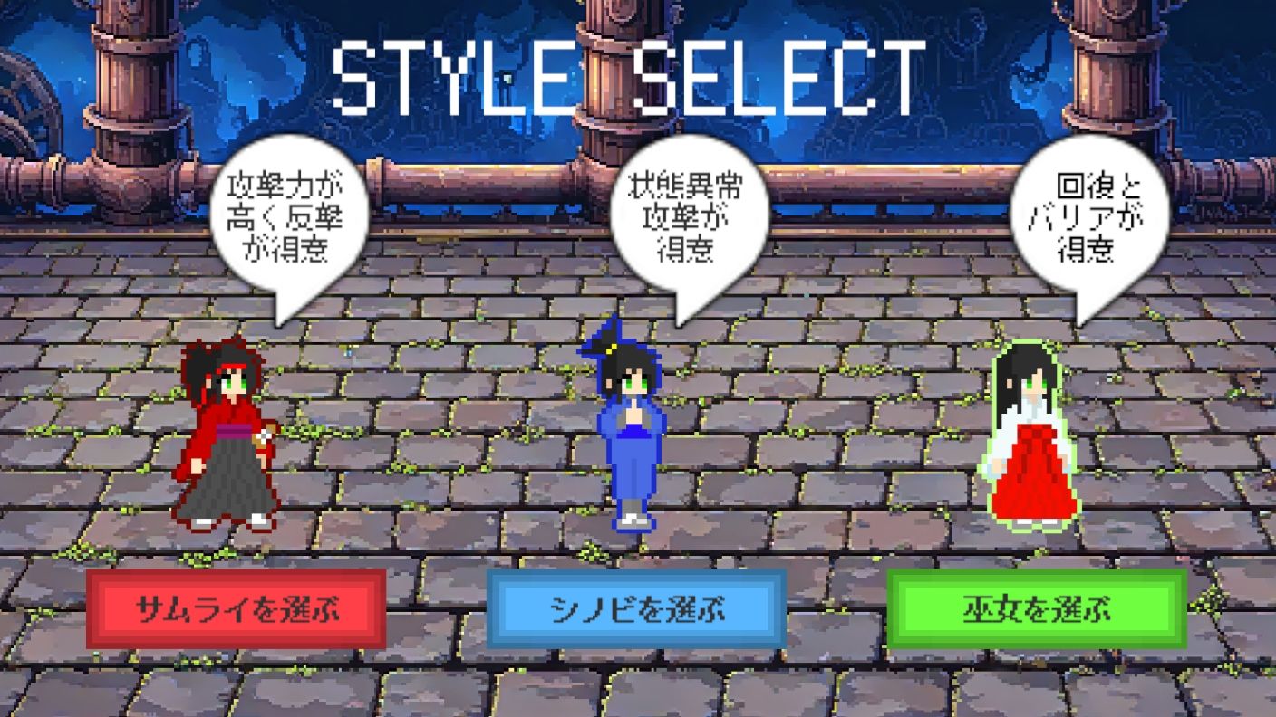 Xカード・ローグライク 画像3