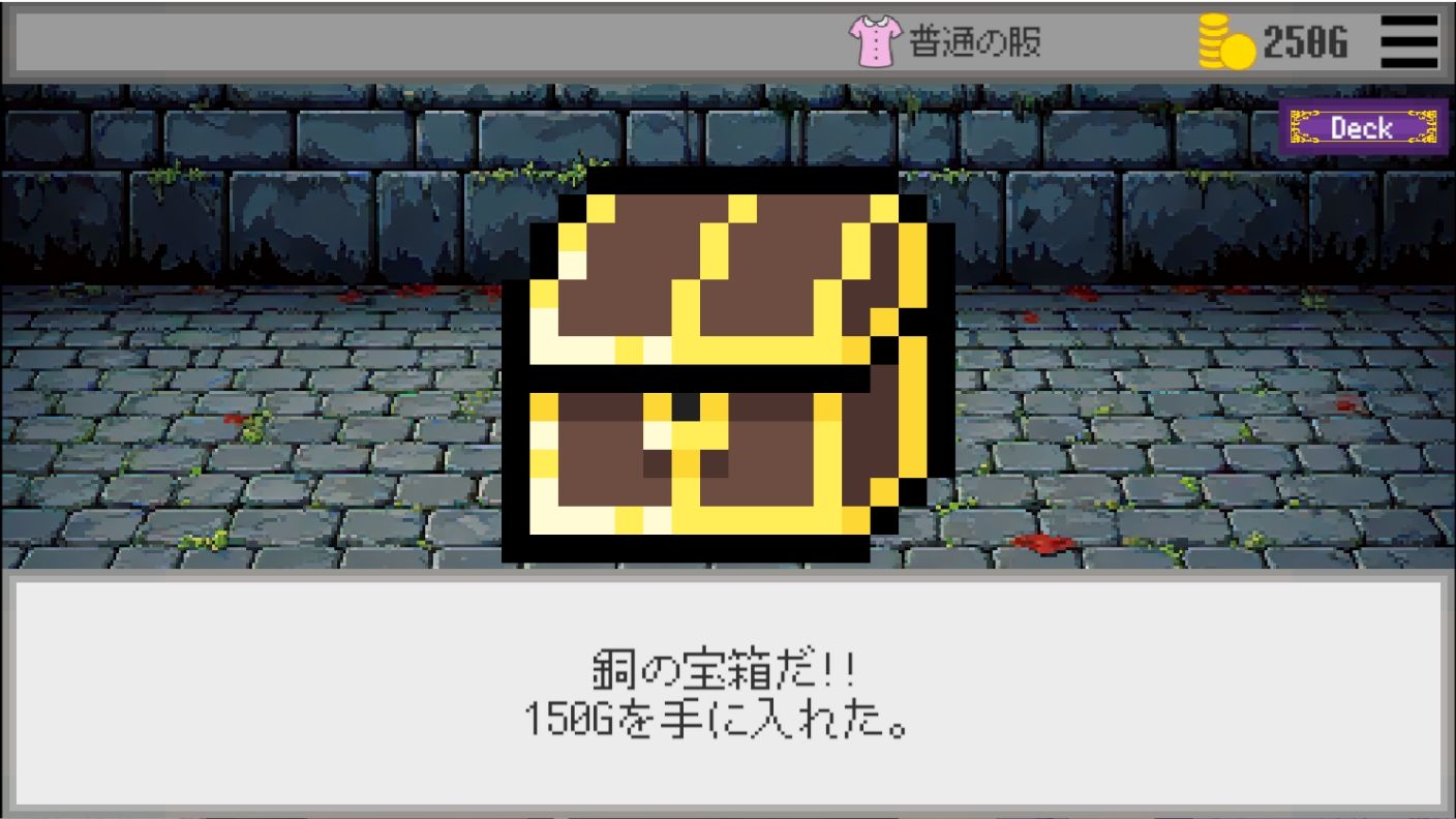 Xカード・ローグライク 画像6