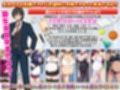 難関突破！超エリート妊娠塾   ぼて腹エリート育成SLG
