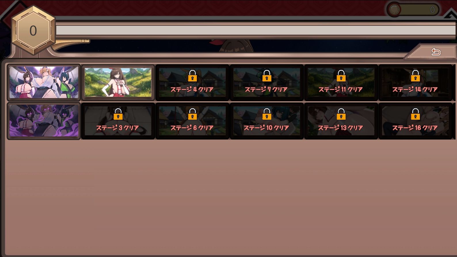 キツネ里の守護戦 サンプル5