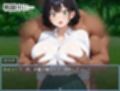 お義父様の冒険