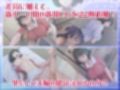 とある夫婦の返済計画ー夫婦の絆篇ー
