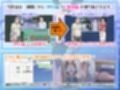 とある夫婦の返済計画ー夫婦の絆篇ー