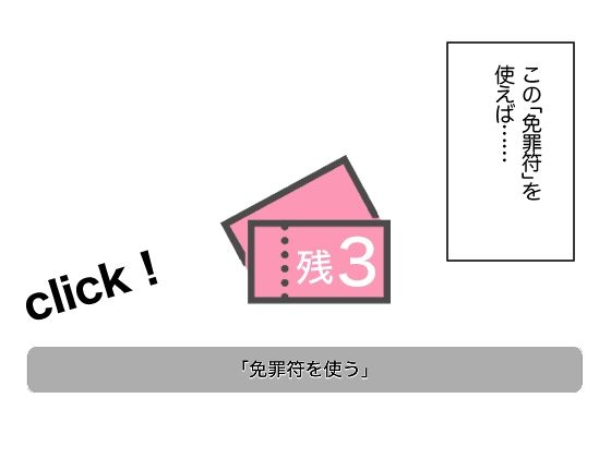 街で出会った女の子5