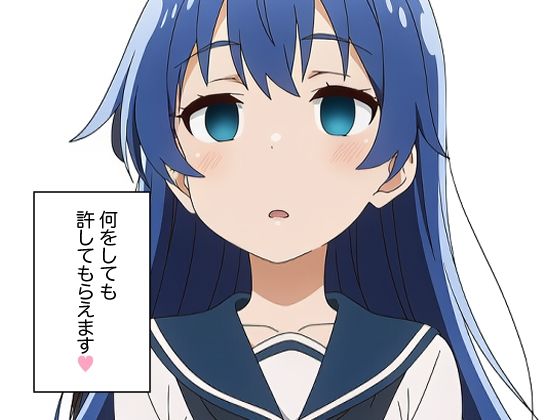 街で出会った女の子6