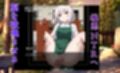 【1周年記念版第一弾】欲望のフルコンプリートBOX！！制作ゲーム、すべて売ります。