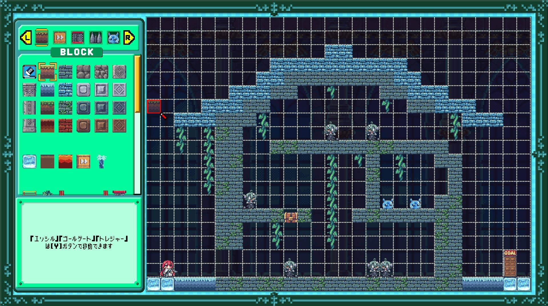 十秒奪取！ サンプル9