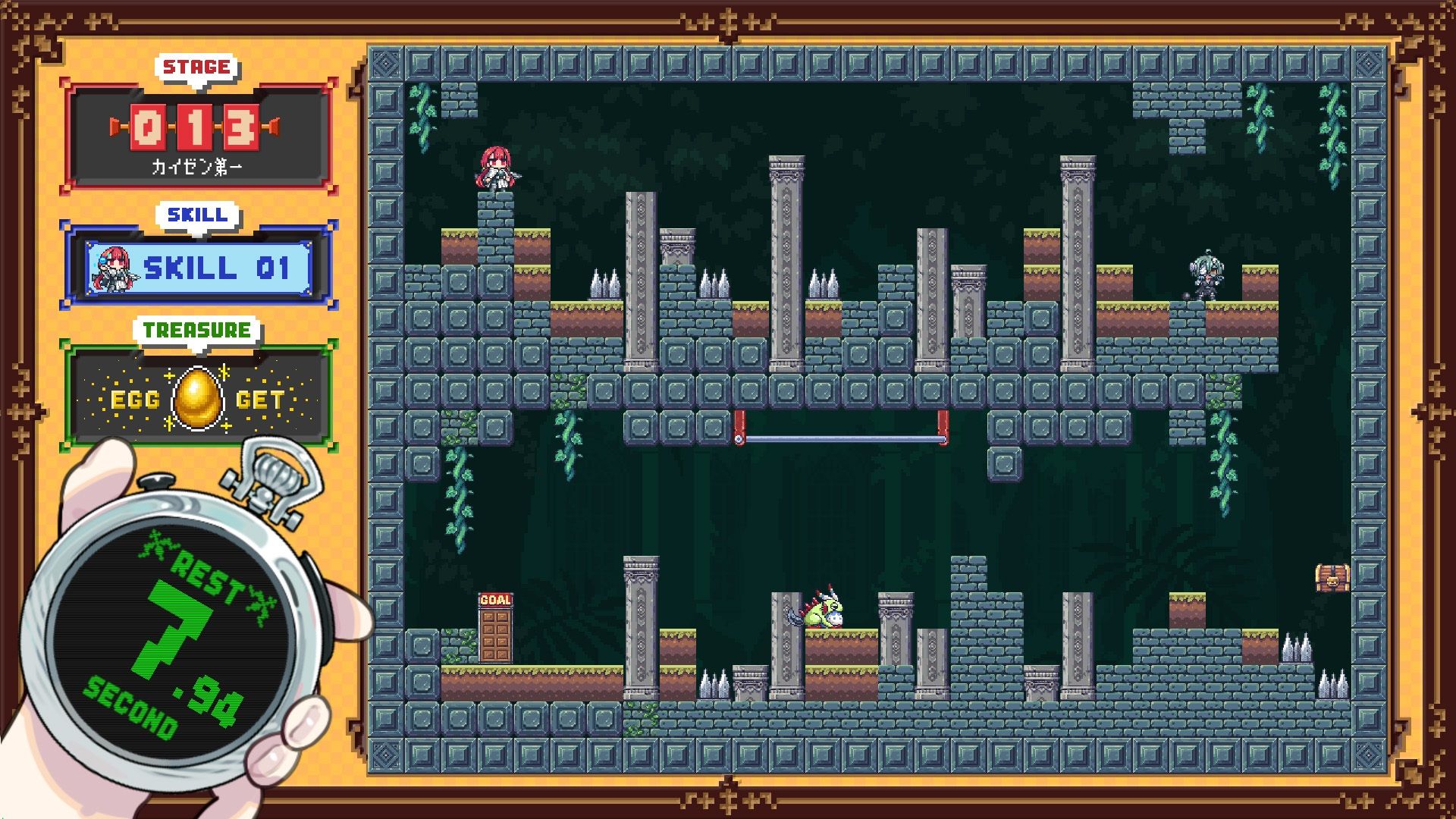 十秒奪取！ サンプル10